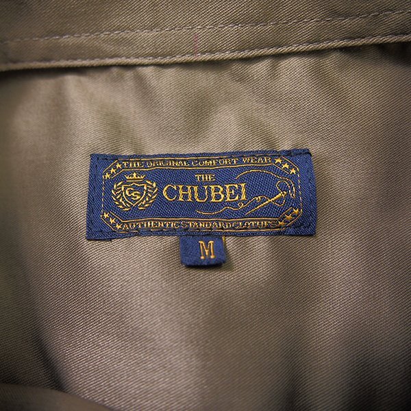 item_image_10