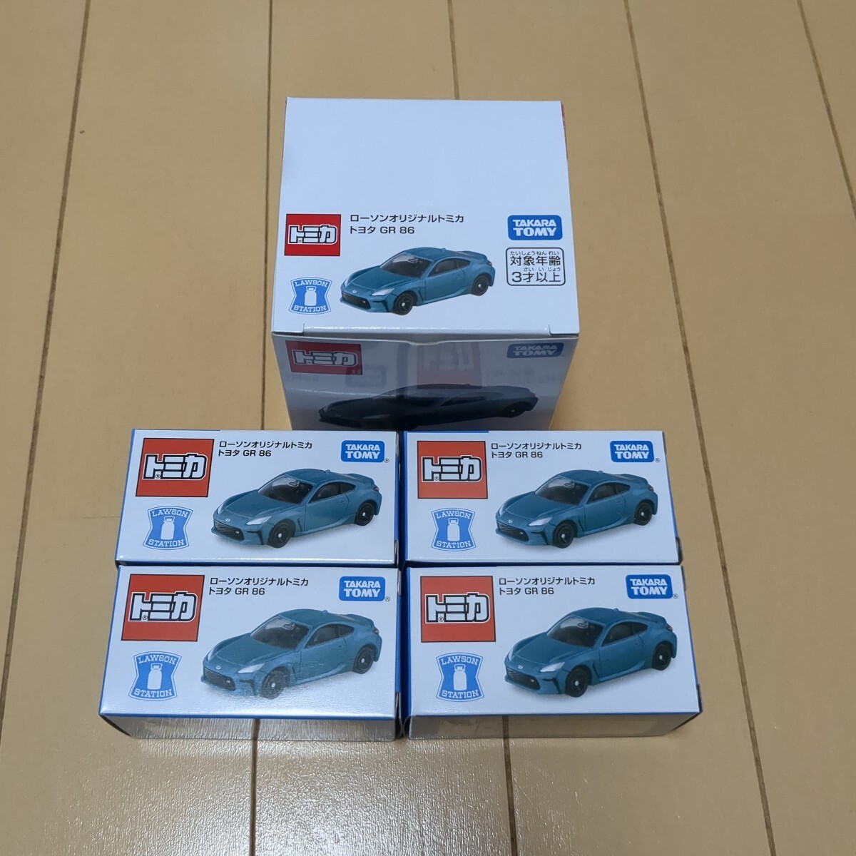 item_image_1