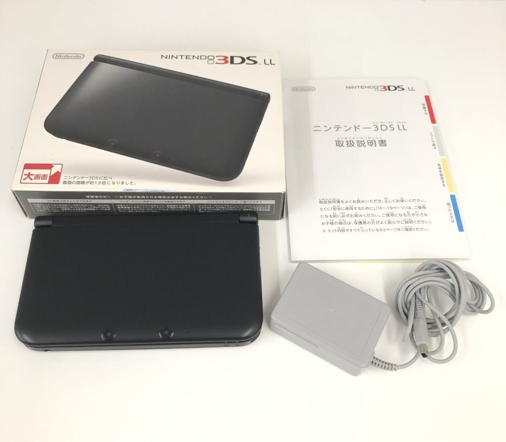 【在庫僅少】 ○美品 任天堂 動作 ACアダプタ 本体 ブラック LL 3DS Nintendo 携帯用ゲーム機本体