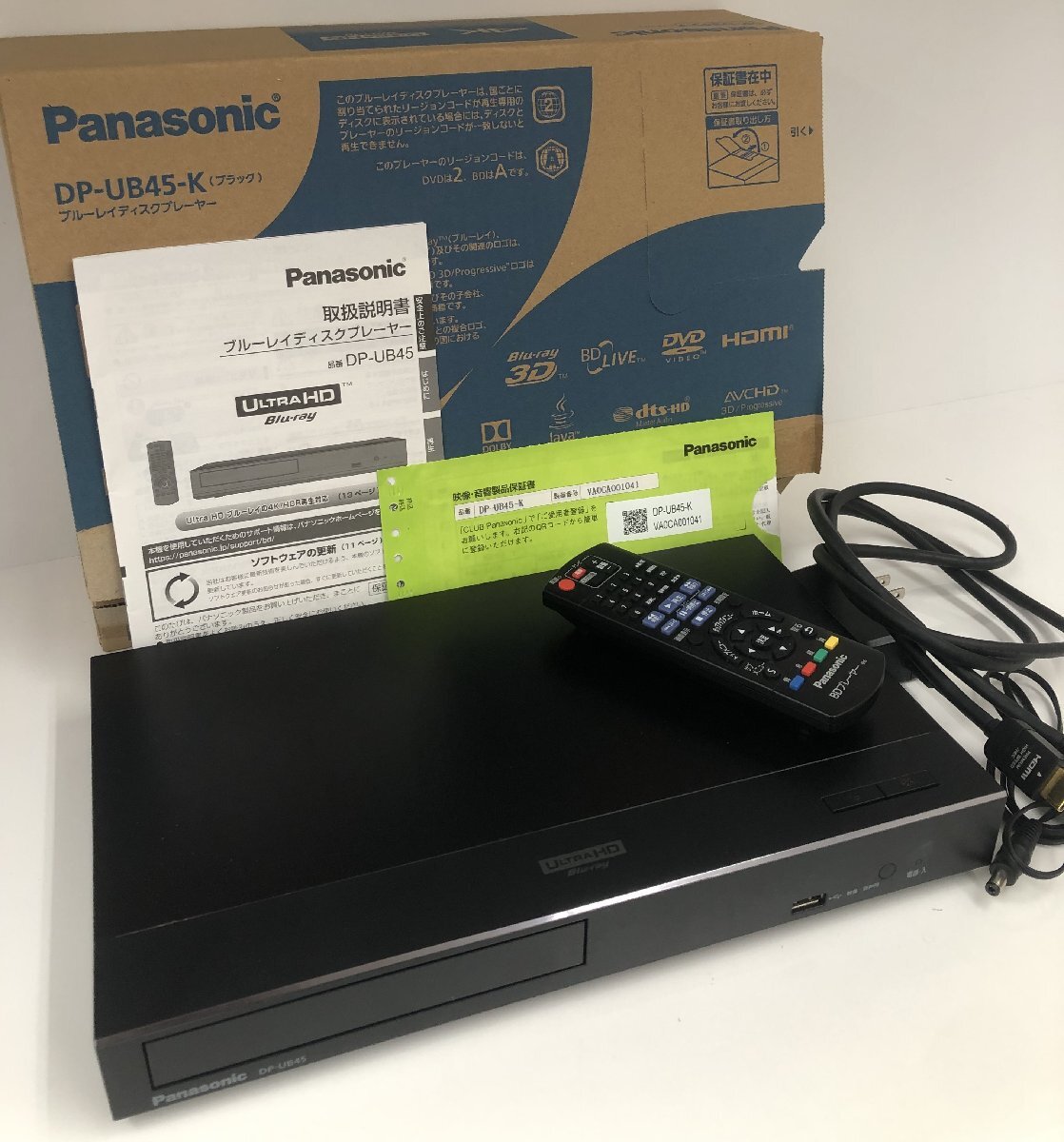 ●動(dòng)作OK Panasonic パナソニック ブルーレイディスクプレーヤー DP-UB45 Ultra HD ブルーレイ再生対応　販売価格￥25089