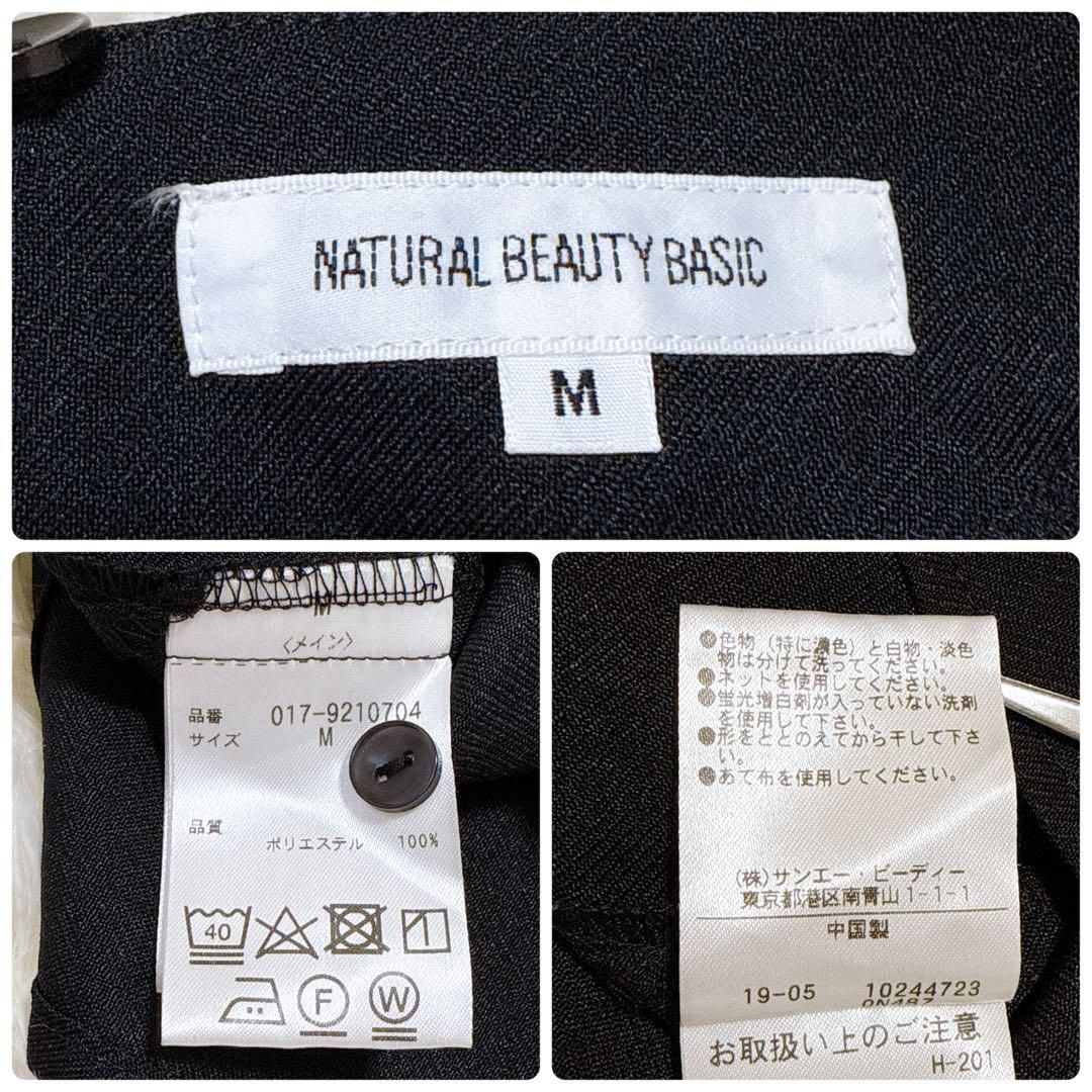item_image_9