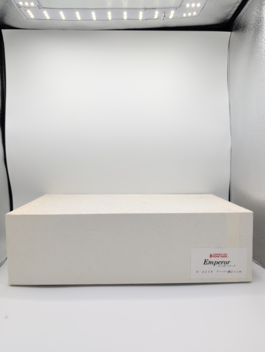 item_image_8