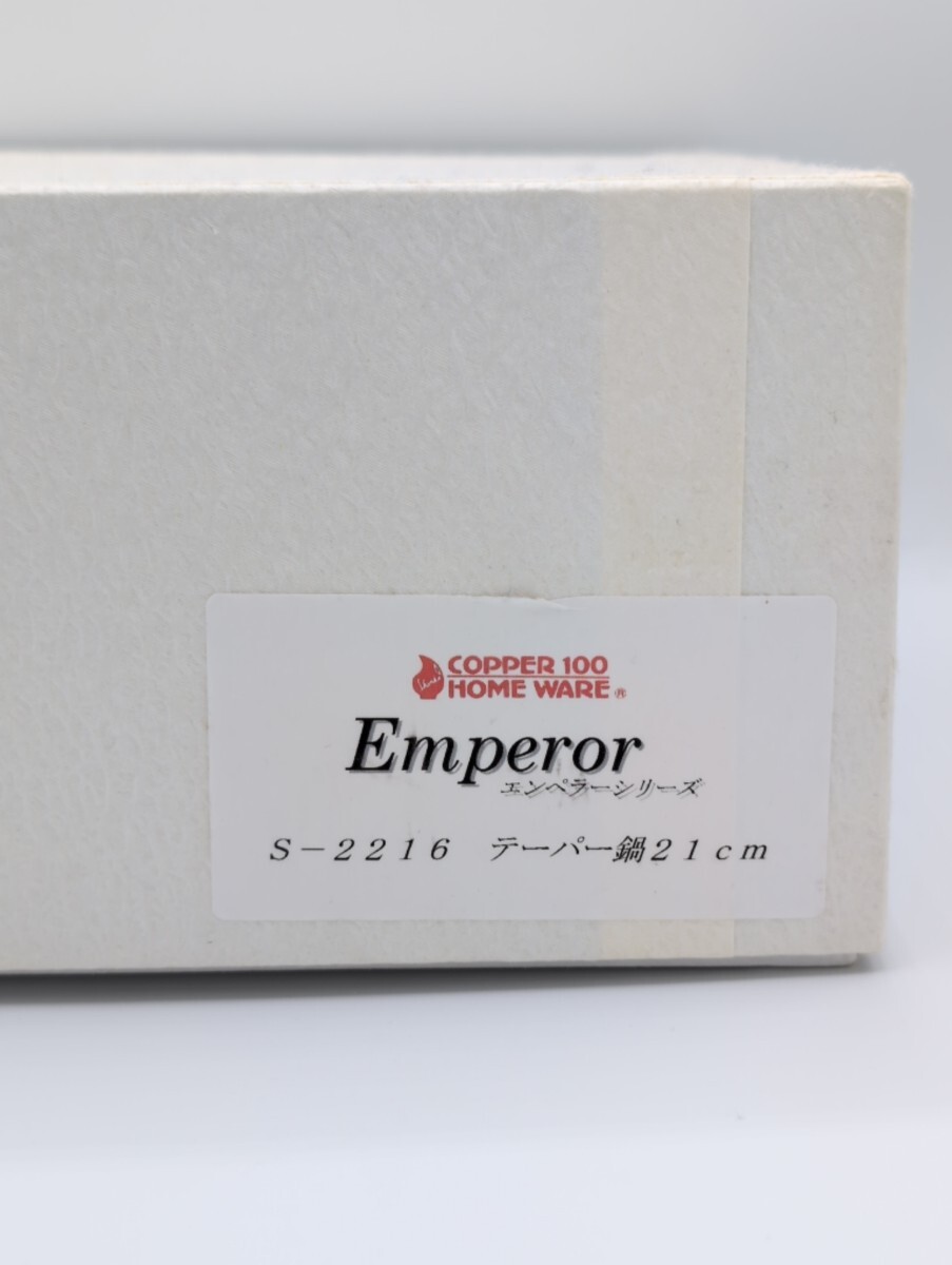 item_image_10