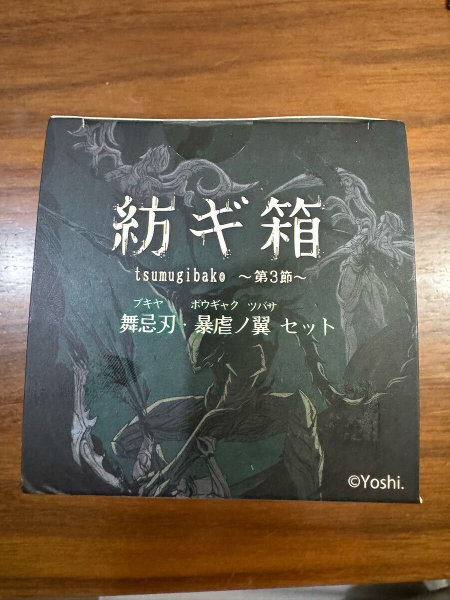 item_image_4