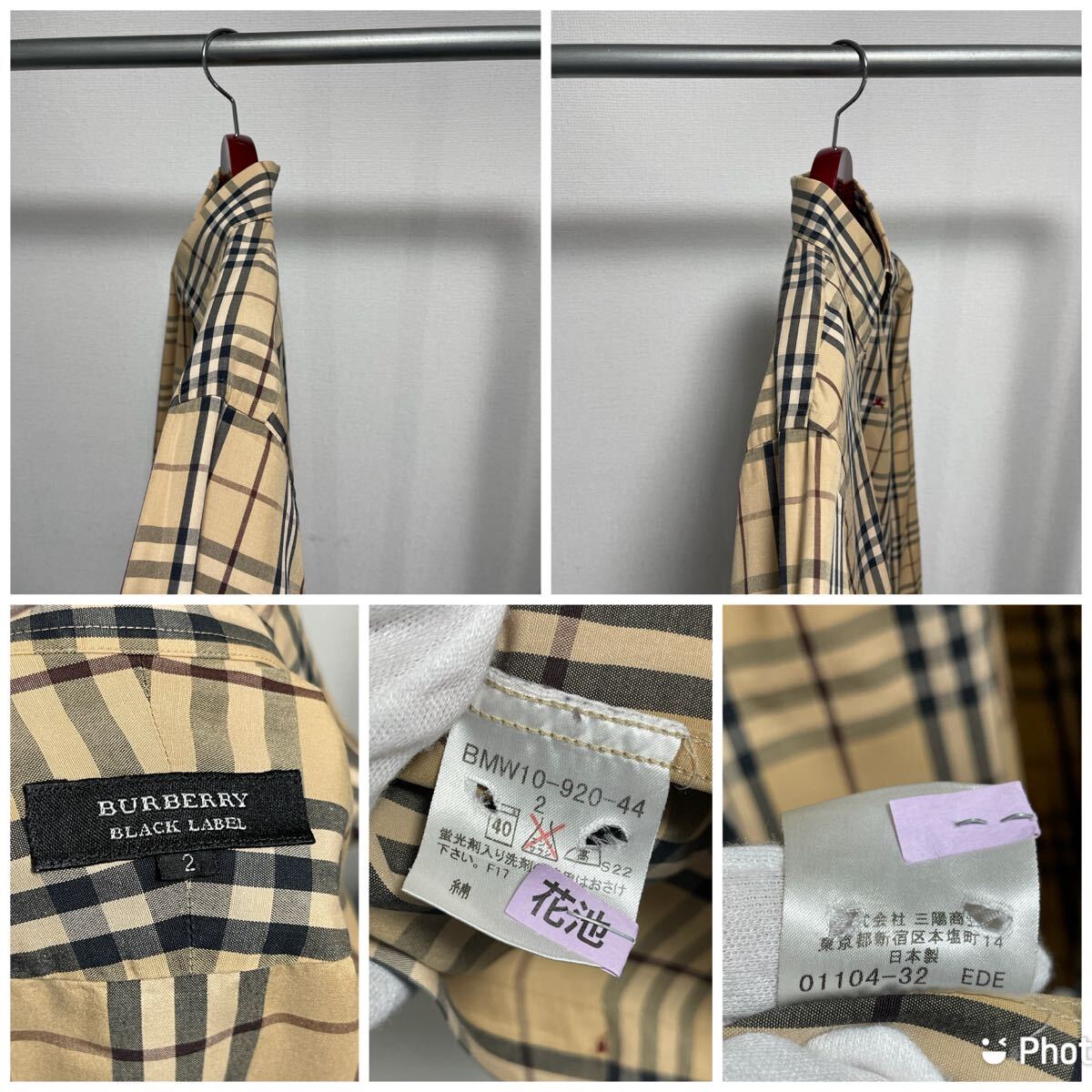 BURBERRY BLACK LABEL 長袖シャツ BD ノバチェックメンズ2