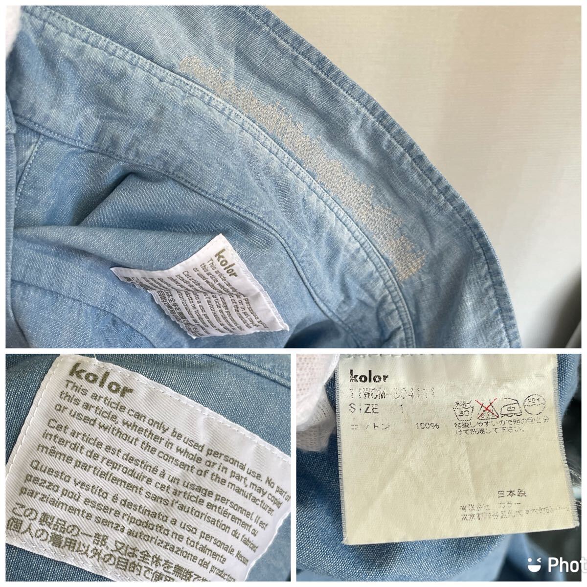 item_image_10