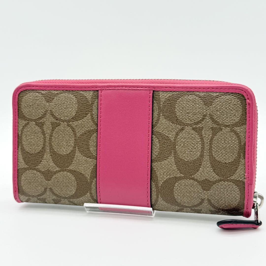 【美品】COACH コーチ シグネチャー 長財布 ロングウォレット ラウンドファスナー シンプル レザー PVC レディース ピンク BJ810421N