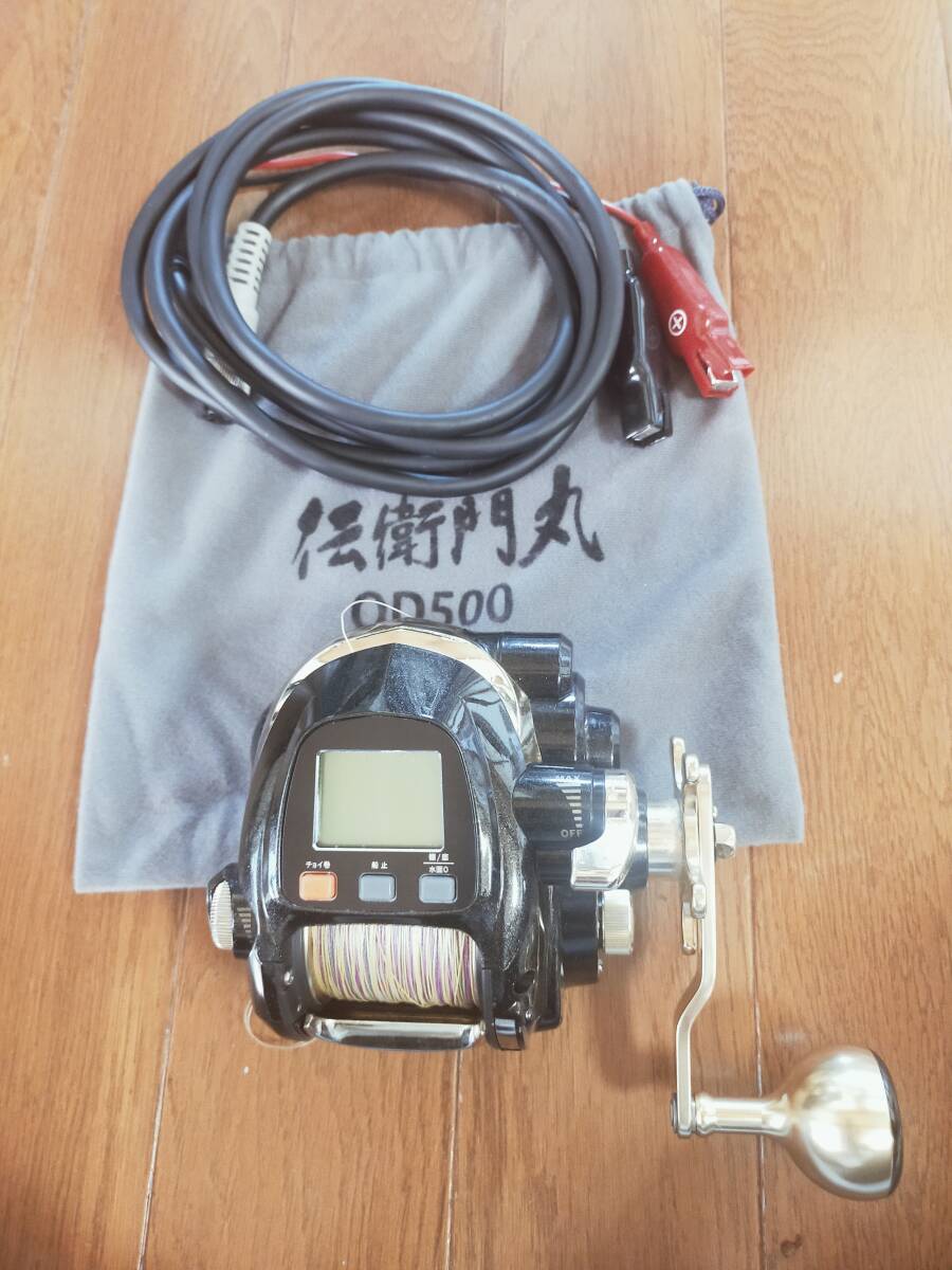 item_image_1
