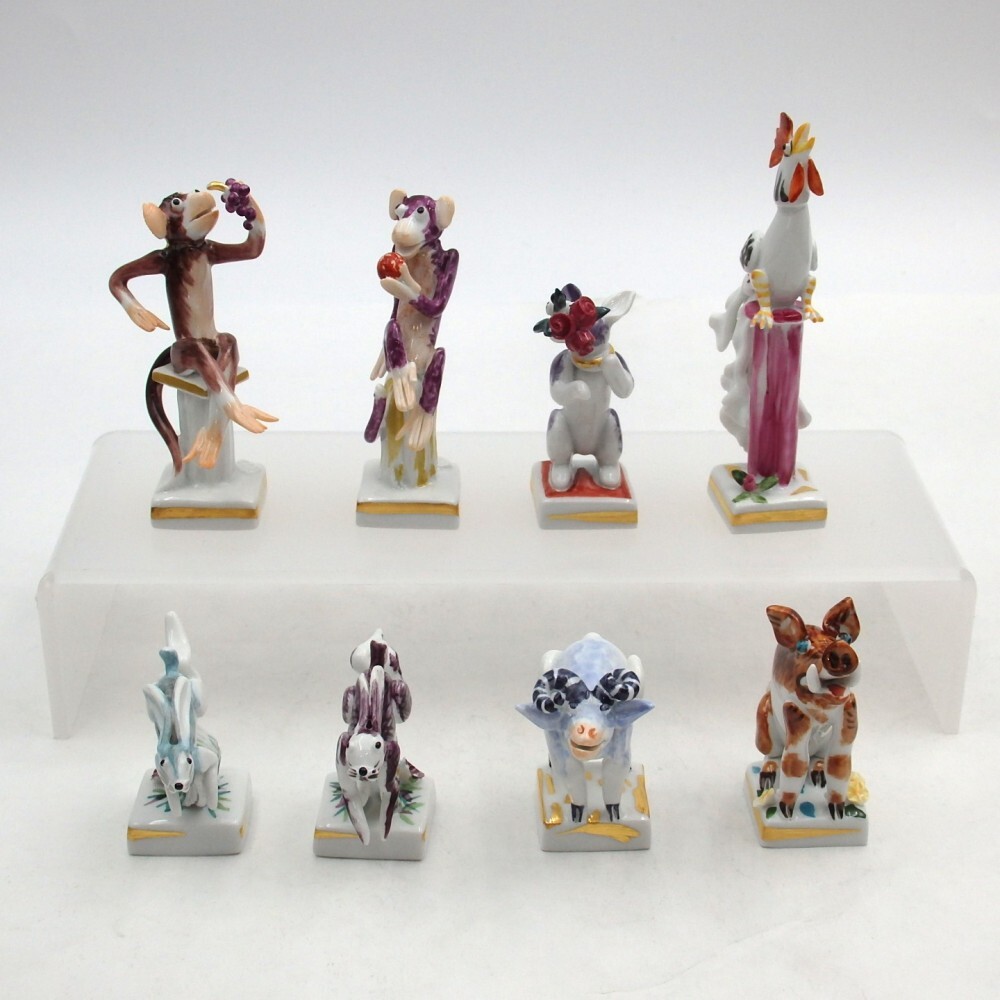 1円? Meissen マイセン 干支 卯 未 申 酉 戌 亥 ペーター?シュトラング 手びねり人形 フィギュリン 計8點 箱付 y19-3635551【Y商品】