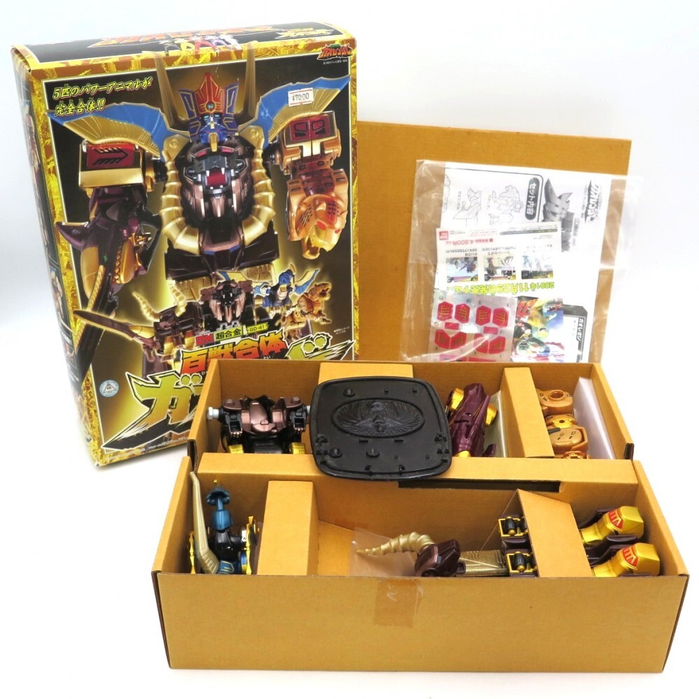 1円? BANDAI バンダイ 百獣戦隊(duì)ガオレンジャー DX超合金 百獣合體ガオゴッド 破損有 箱付 現(xiàn)狀品 y166-3537952【Y商品】