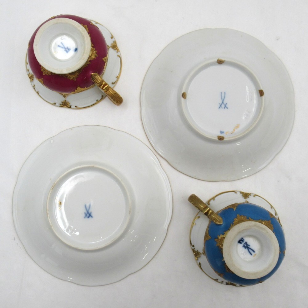 1円? Meissen マイセン Bフォーム グランツゴールド レッド/ブルー モカカップ＆ソーサー 2客 計(jì)4點(diǎn) y82-3675894【Y商品】