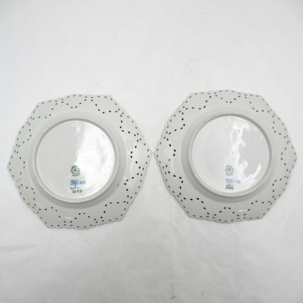 1円? ロイヤルコペンハーゲン ブルーフルーテッド ダブルレース 約21cm プレート 計(jì)2點(diǎn) y102-3715204【Y商品】