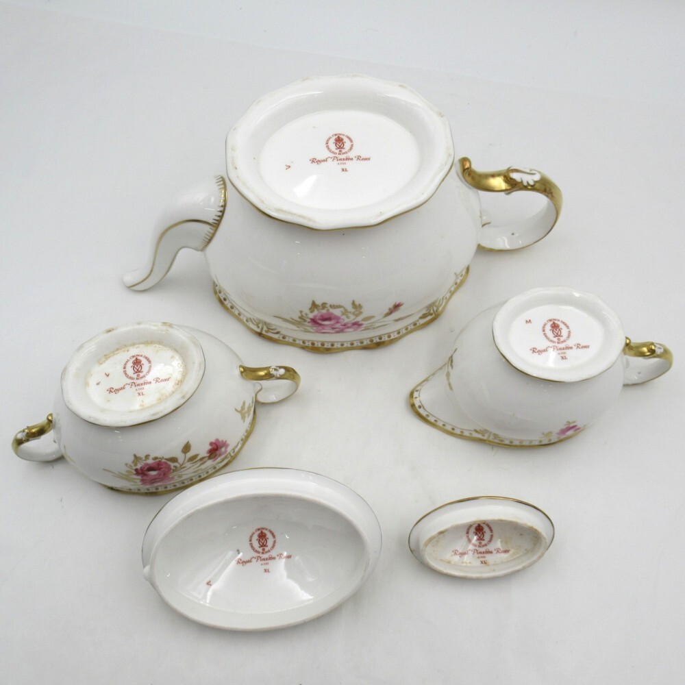 1円? RoyalCrownDerby ロイヤルクラウンダービー ロイヤルピンクストンローズ ポット/シュガー/クリーマー計(jì)3點(diǎn)箱付y191-3751833【Y商品】