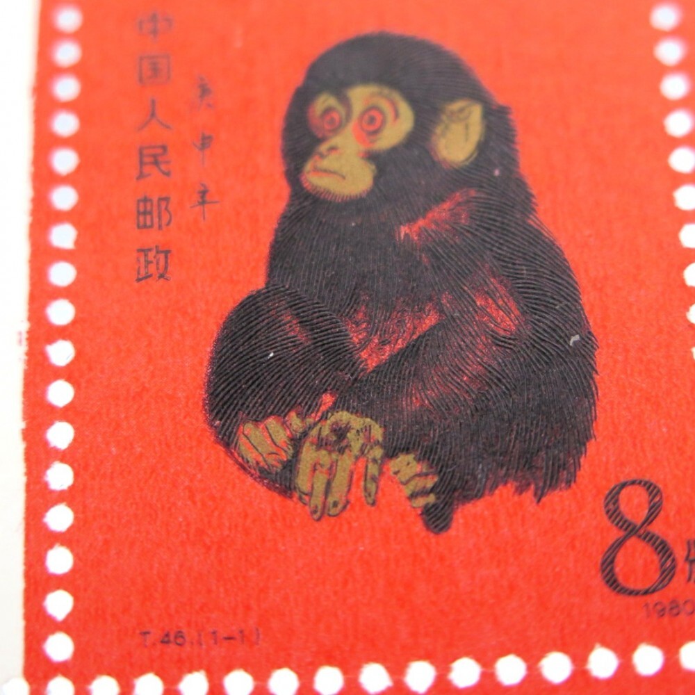 レア！中国切手 童話 8分 1980年 T51 5種完 中国人民郵政 うさぎ