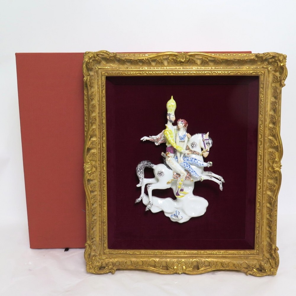 1円〜 Meissen マイセン アラビアンナイト「馬上のふたり」 立体