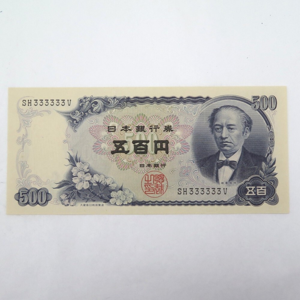 新福沢諭吉 10000円札 2004年銘 早番WJ000033D褐色 未使用