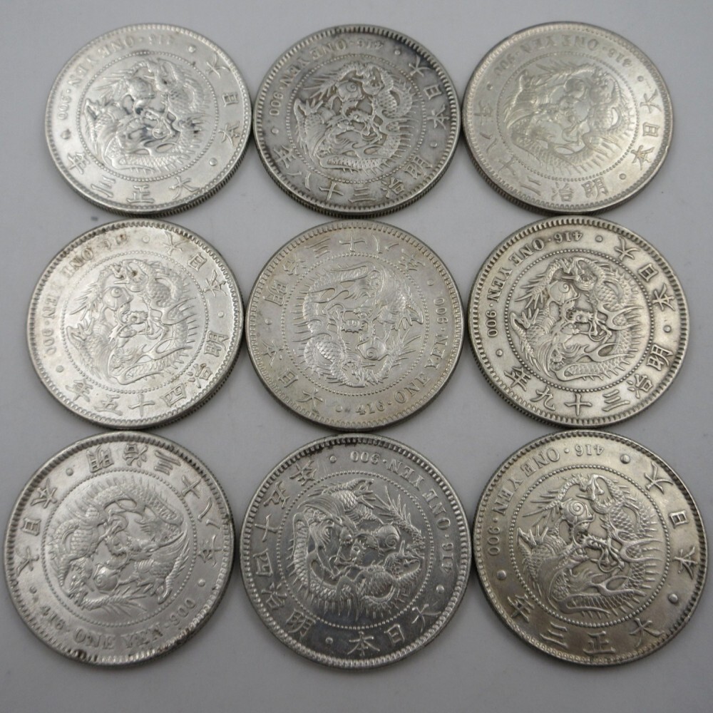新1円銀貨(小型) 明治38年銘(1905年) 近代銀貨シリーズ/円銀