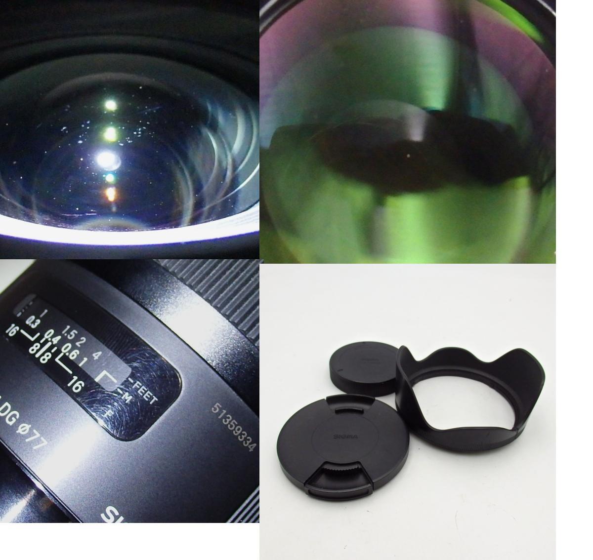 1円? SIGMA シグマ 24mm 1:1.4 DG FOR Canon レンズ 動作未確認(rèn) 現(xiàn)狀品 箱付き y207-3676100【Y商品】