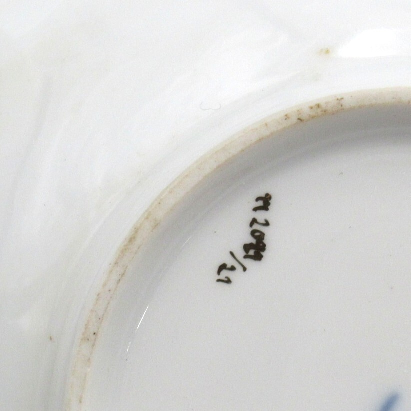 1円? Meissen マイセン Bフォーム グランツゴールド レッド/ブルー モカカップ＆ソーサー 2客 計(jì)4點(diǎn) y82-3675894【Y商品】