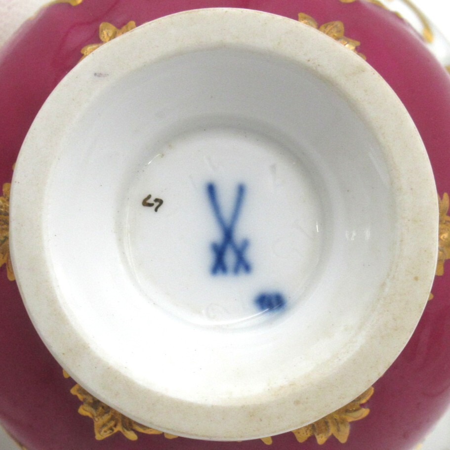 1円? Meissen マイセン Bフォーム グランツゴールド レッド/ブルー モカカップ＆ソーサー 2客 計(jì)4點(diǎn) y82-3675894【Y商品】