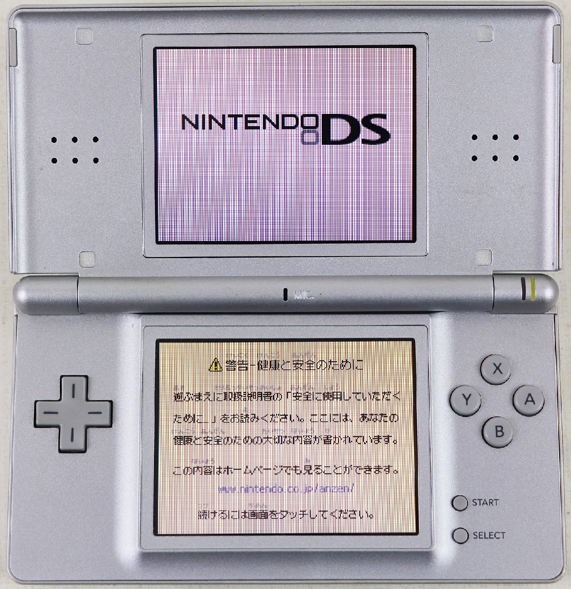 S◇ジャンク品◇ゲーム機 ニンテンドーDS Lite USG-001 シルバー