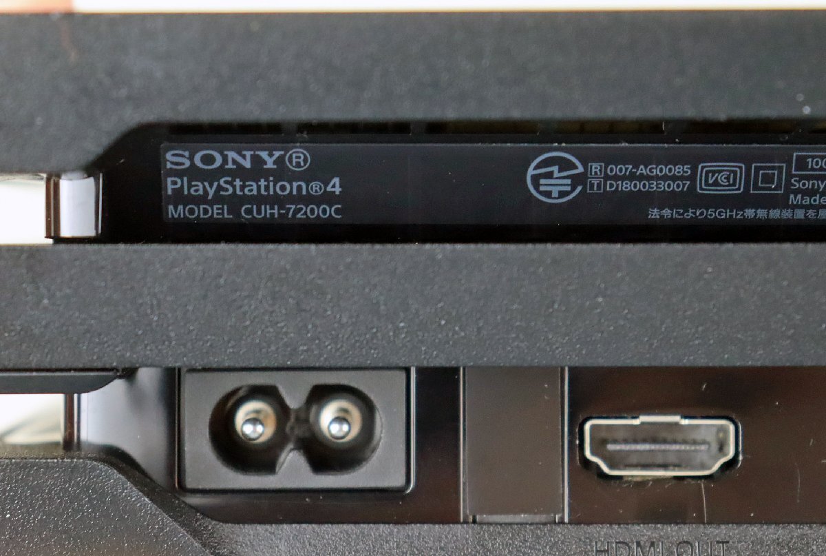 S☆中古品☆ゲーム機 『PlayStation4 Pro CUH-7200C』 SONY