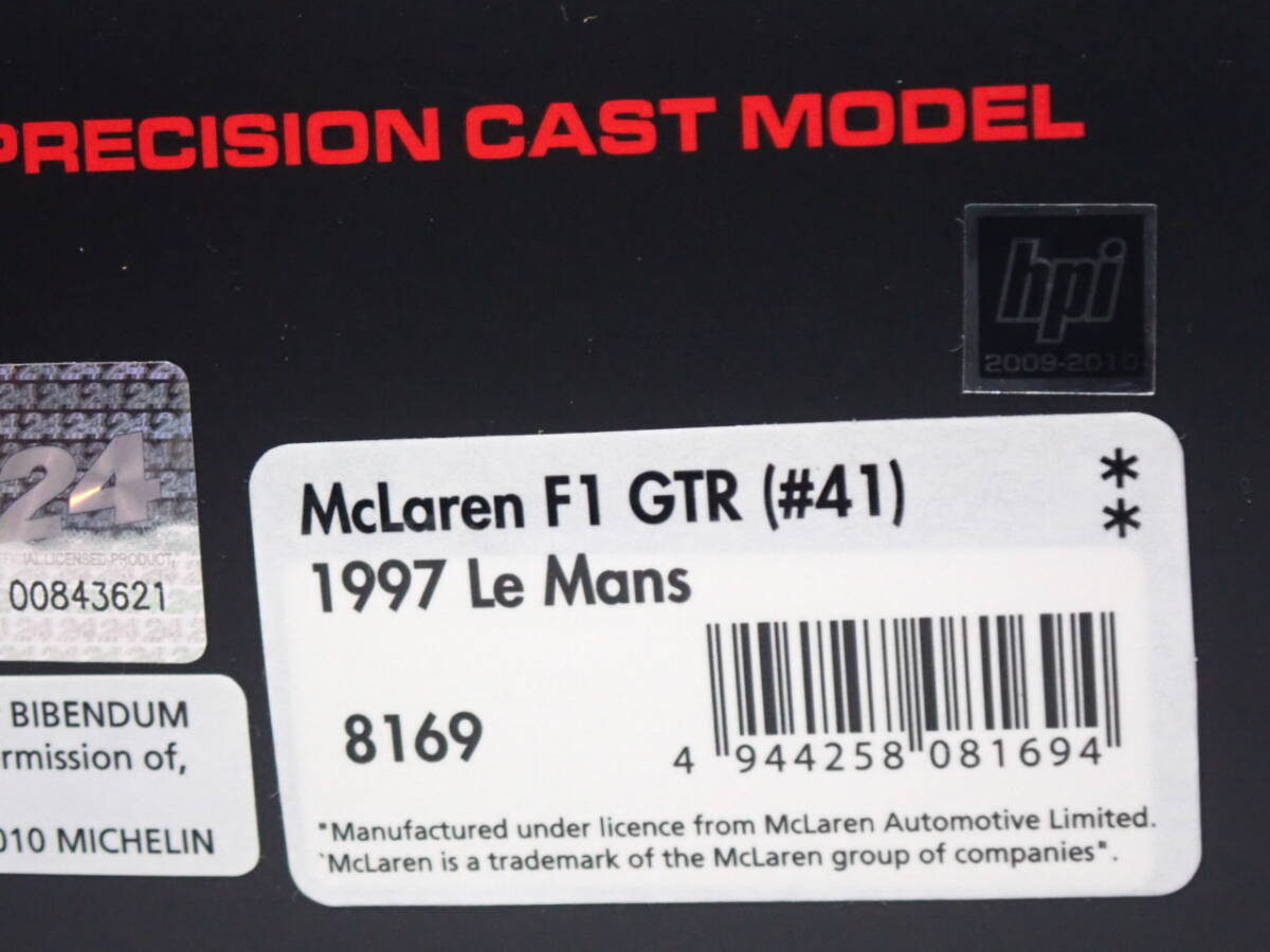 HPI racing 1/43 McLAREN McLaren F1 GTR 1997 Ла Манш Le Mans Gulf Gulf #41 8169