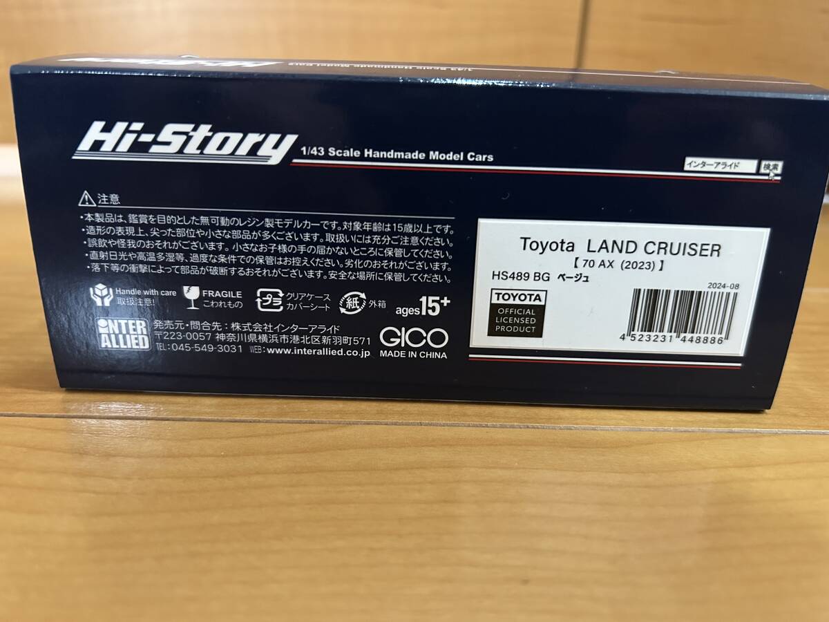 item_image_4