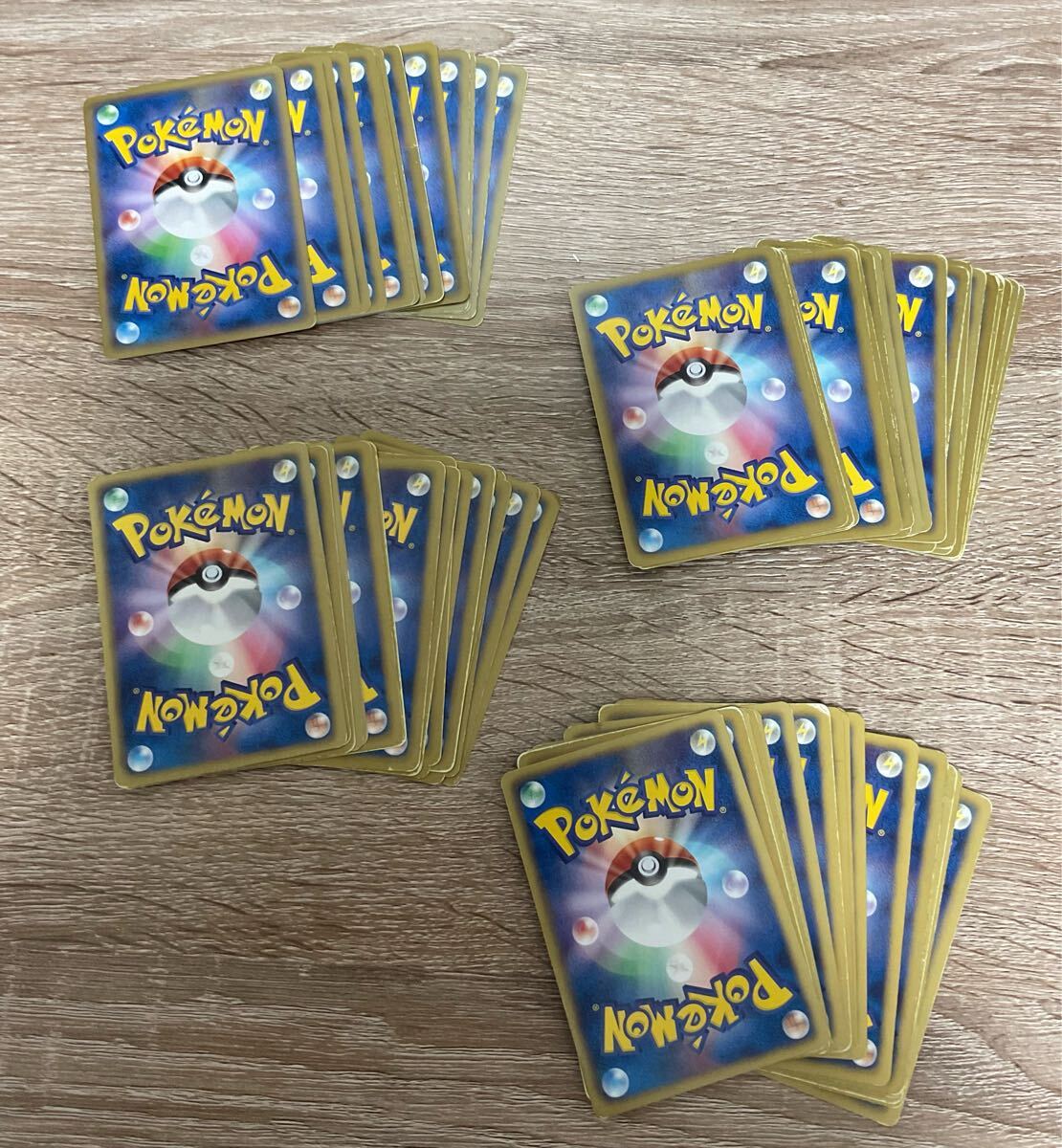 ポケカ】※プレイ用特価品※ブレンドエネルギー 草炎超悪【ミラー