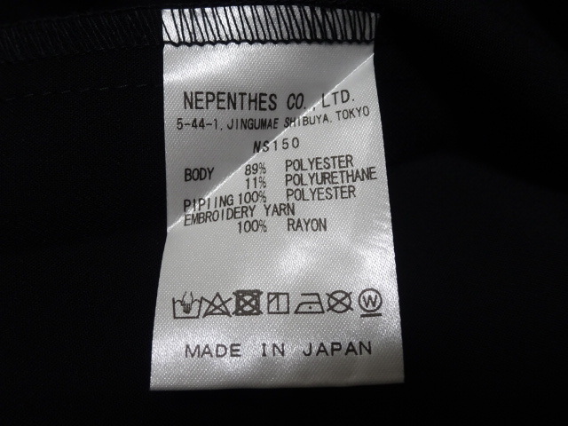 Needles 2023ss PIPING COWBOY JACKET L size / ニードルス パピヨン カウボーイジャケット メンズ