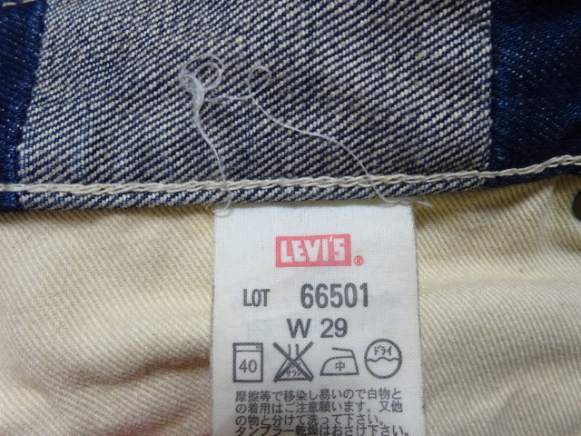 LEVI'S 00s vintage original LVC 501 DENIM PANTS 29 size / リーバイス ローライズカスタム 66501 デニム パンツ 2005 アーカイブ メンズ_画像9