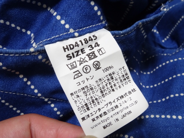 HEADLIGHT 1914s MODEL WABASH STRIPE WAIST OVERALLS 34 size / ヘッドライト ウォバッシュストライプ デニム パンツ 実名復(fù)刻 メンズ
