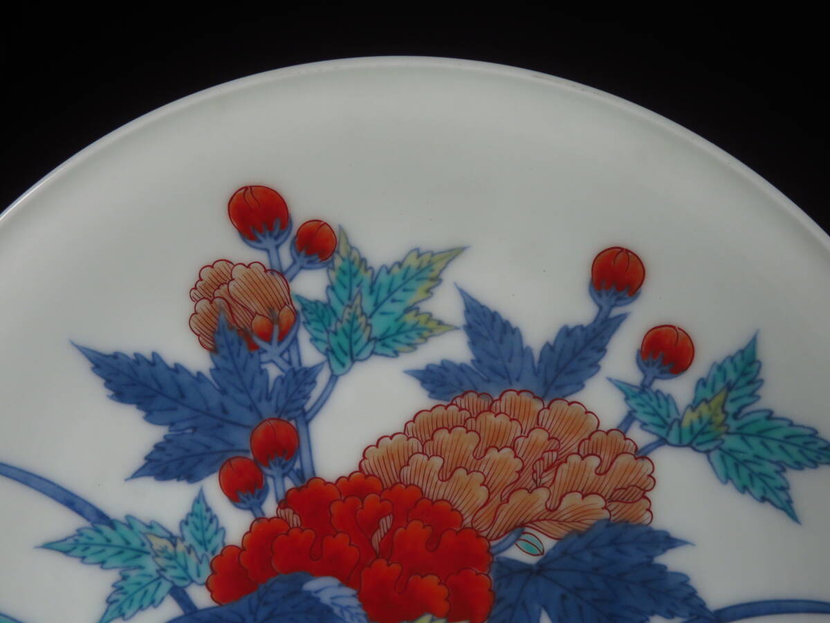今泉今右衛門 色鍋島芙蓉絵額皿 有田焼 色絵 額皿 皿 お皿 大皿