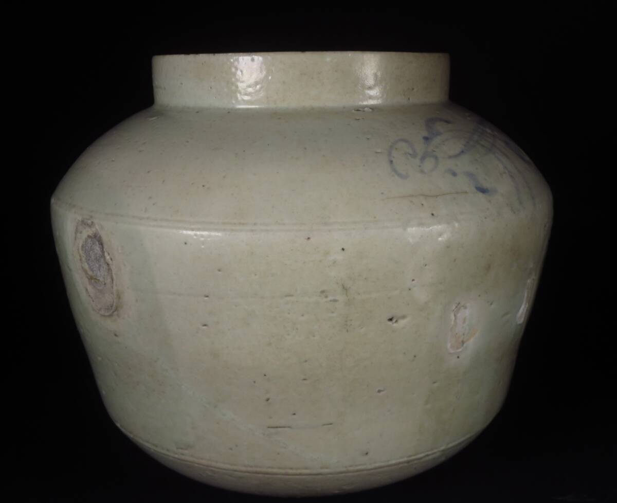女の子向けプレゼント集結 染付 SAKURAYA】朝鮮古美術【李朝 草花文壷】時代物 朝鮮古 青花 工芸品