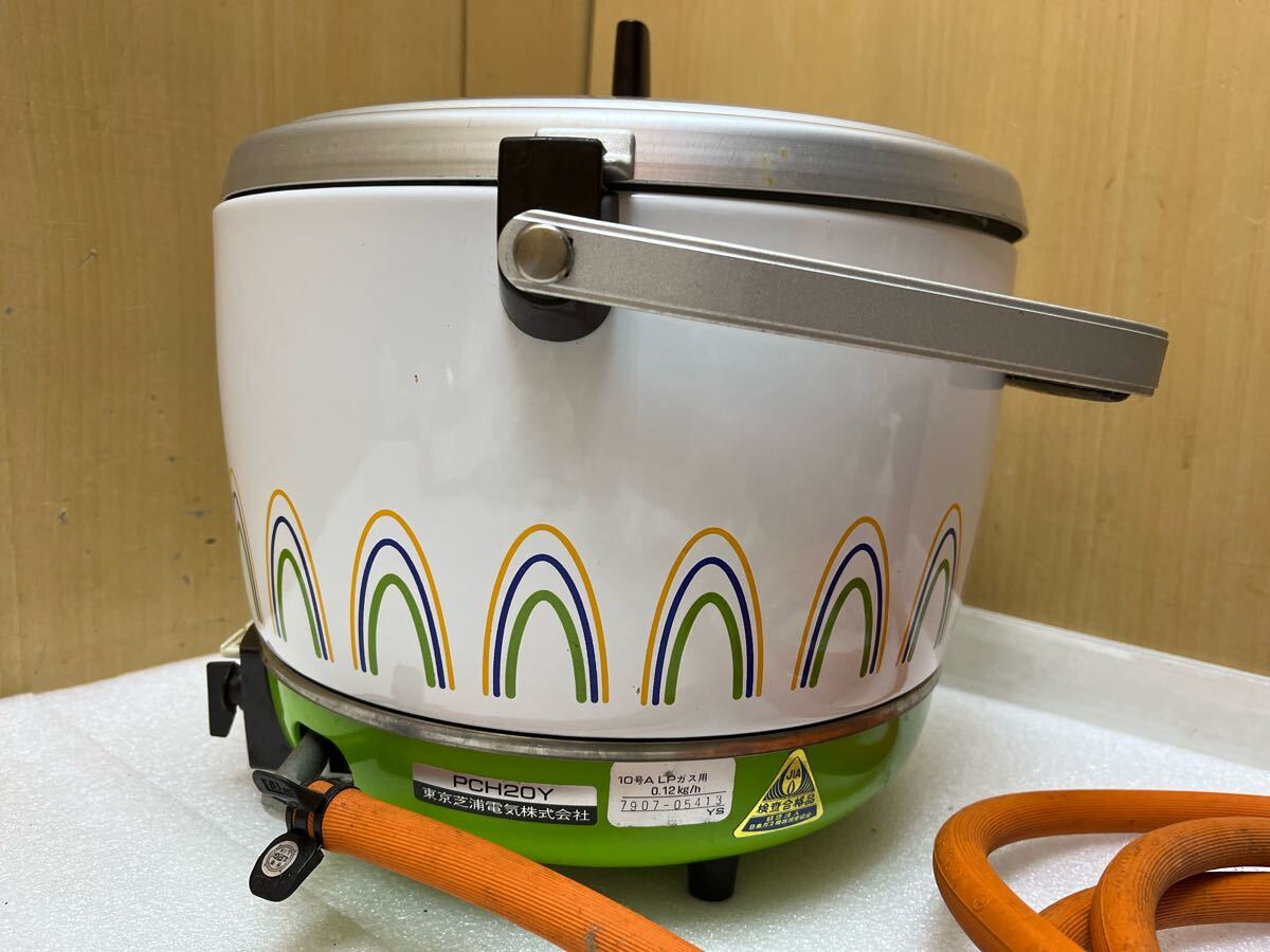item_image_9
