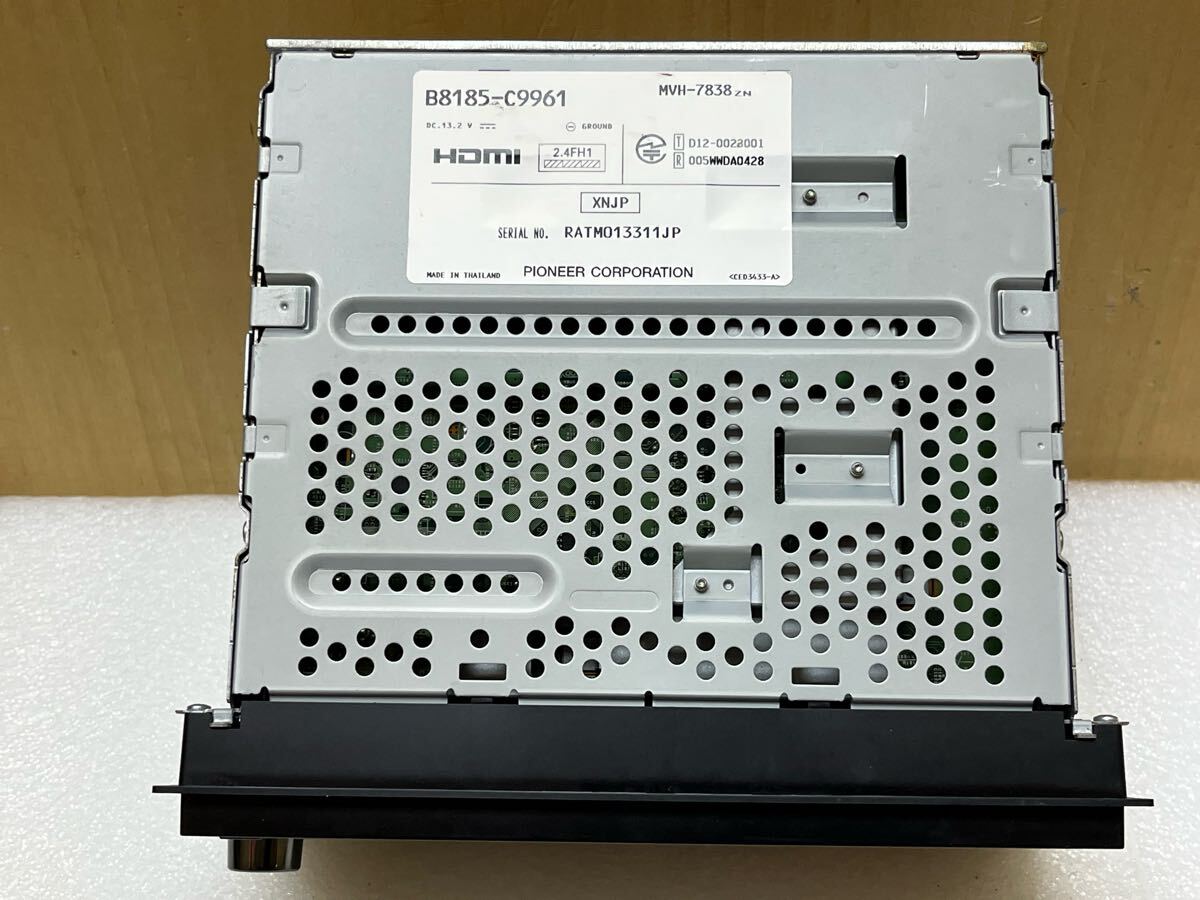 RE4671 ニッサン 純正 ディスプレイオーディオ MVH-7838ZN B8185-C9961(RATM013311JP)ケーブル欠品　動作未確認　現狀品　0519