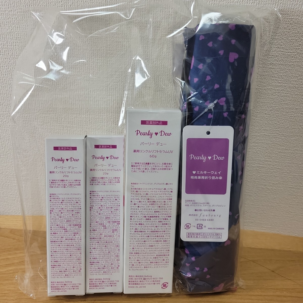 item_image_3