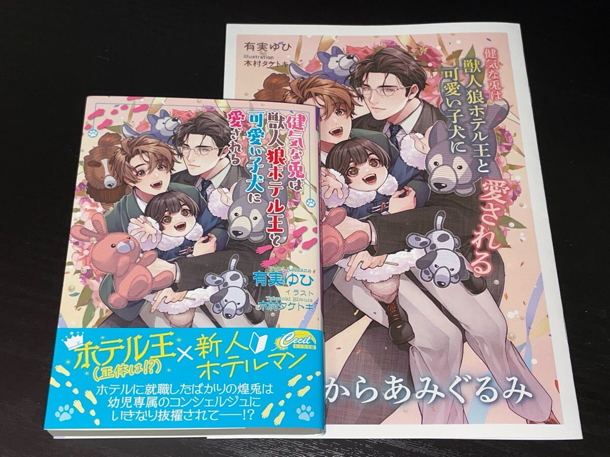 item_image_1