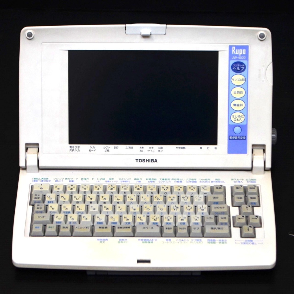 動作良好/FD動作保証有】TOSHIBA 東芝 JW-4020 ワープロ LUPO