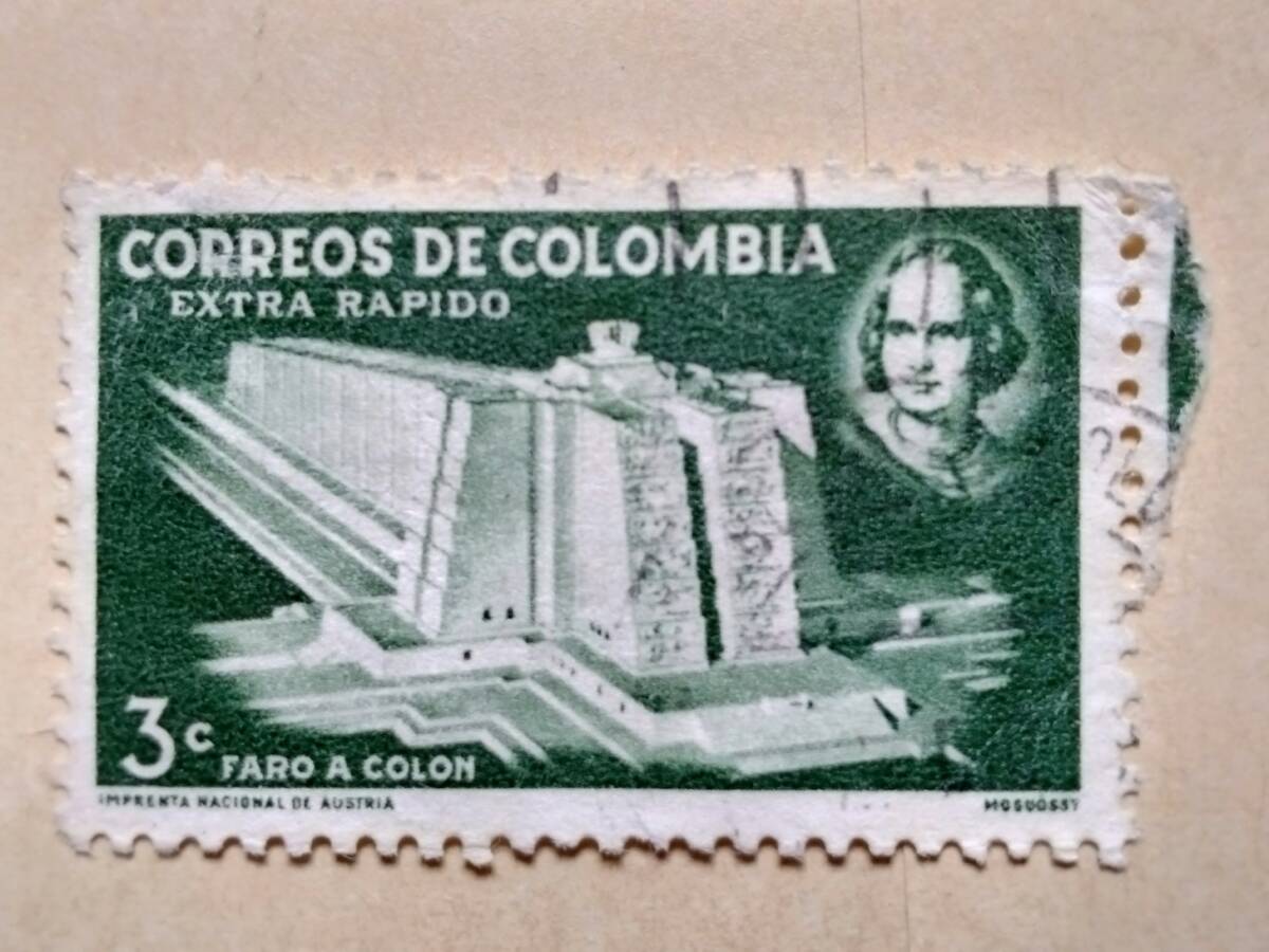 Colombia марка одеколон bs memorial 1956 год использованный Colombia марка одеколон bs memorial 1956 год использованный