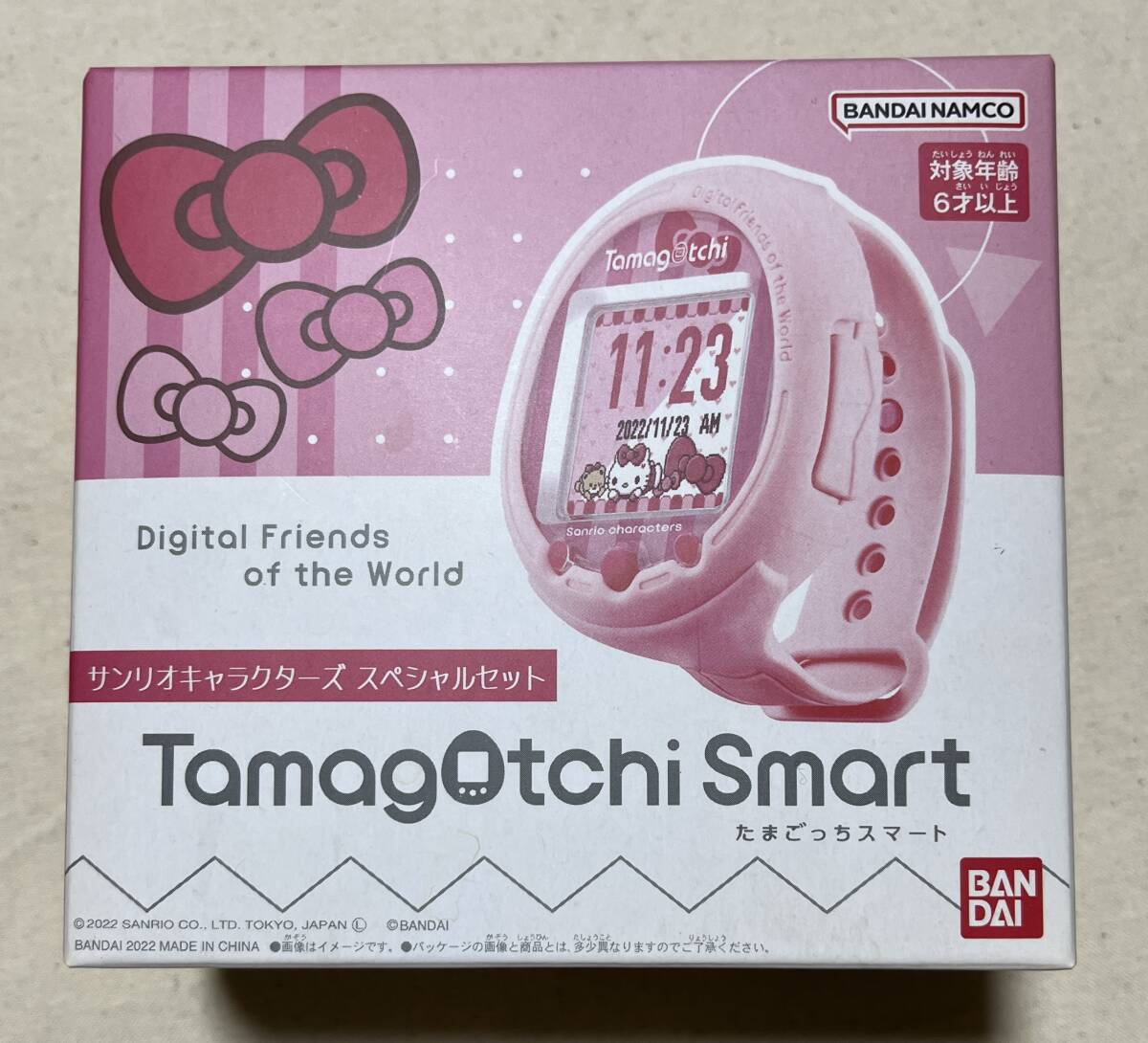 未開封 Tamagotchi Smart たまスマカード サンリオ