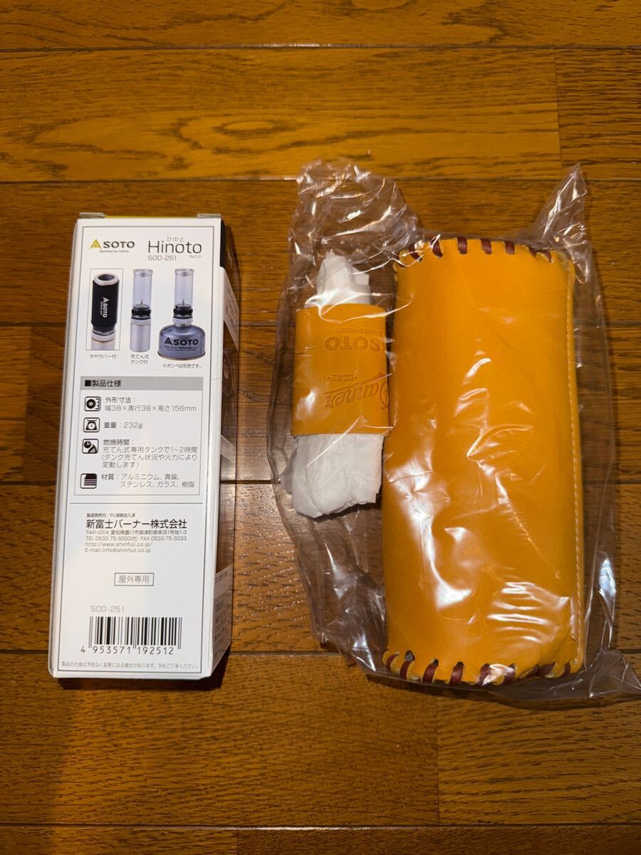 item_image_3