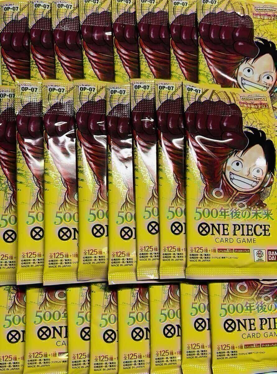 ワンピースカードゲーム ONE PIECEカードゲーム 500年后の未來 1BOX分 24パック