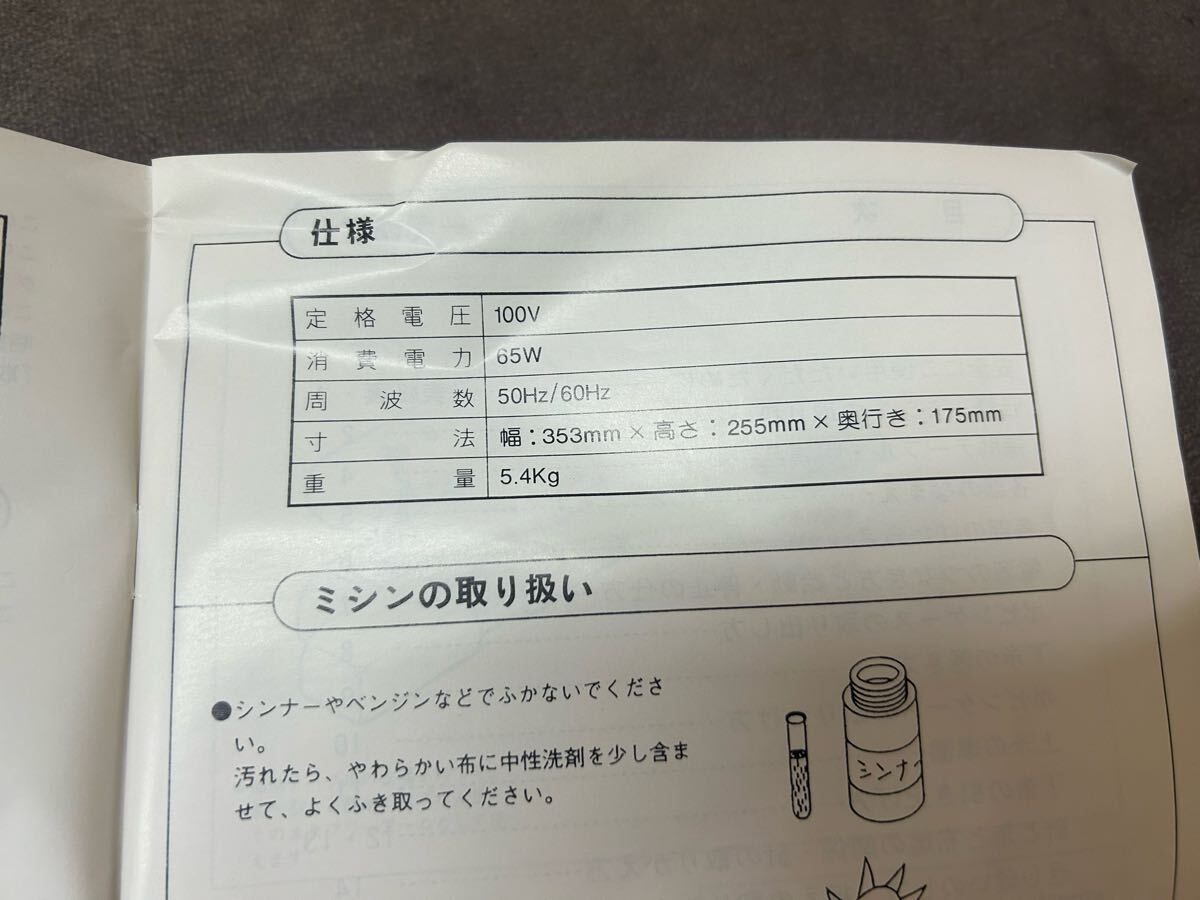 item_image_7