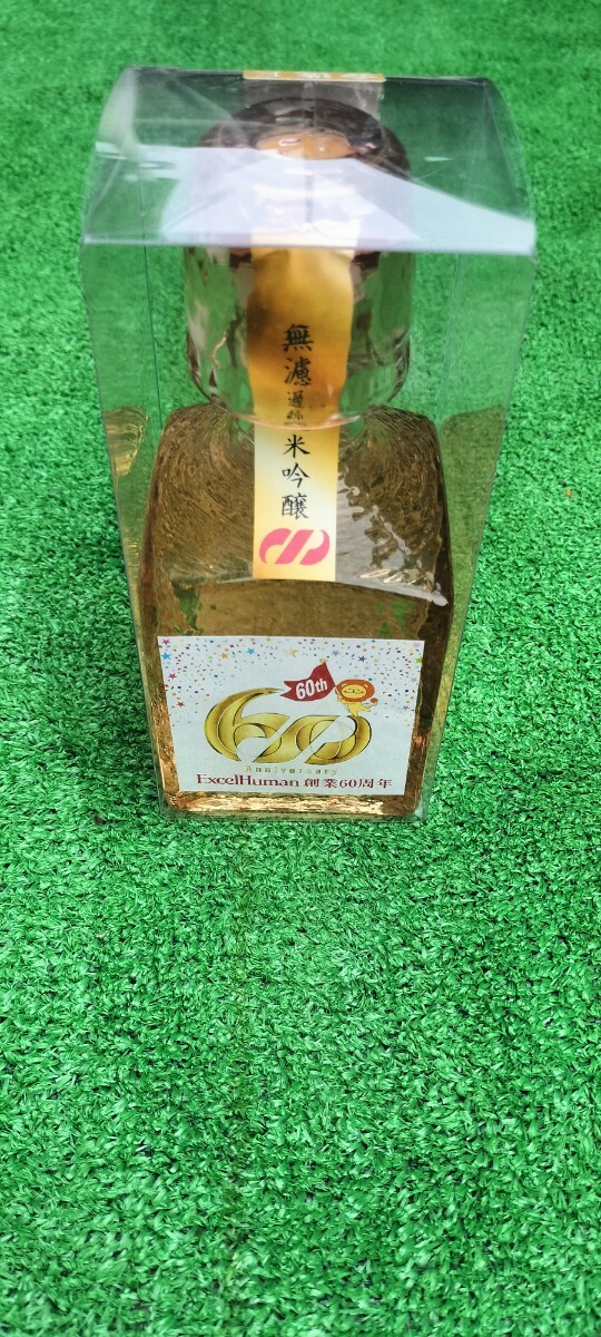 深江蔵　無濾過純米吟醸酒　300ｍｌ　ＥＨ酒造　