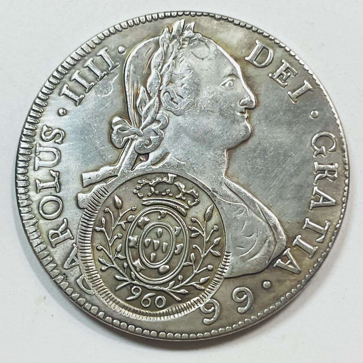 【本日特価】 古銭 硬貨 ブラジル チャールズ4世 ブラジル ボリビア 1805年 その他