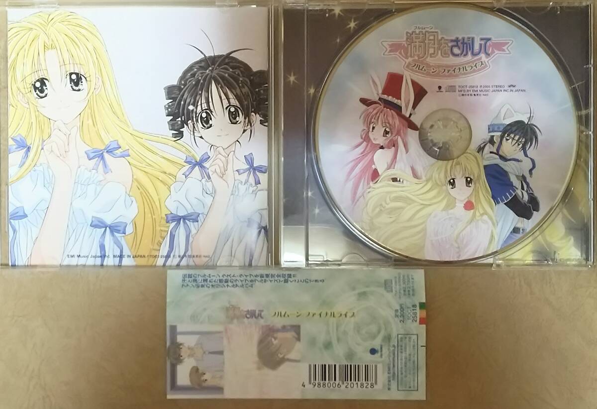 item_image_3