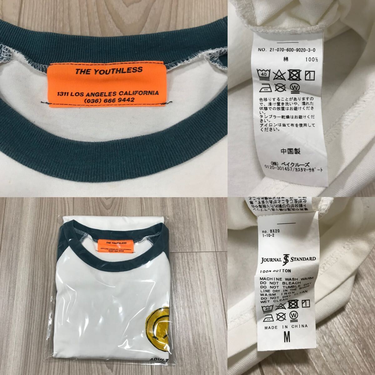 item_image_10