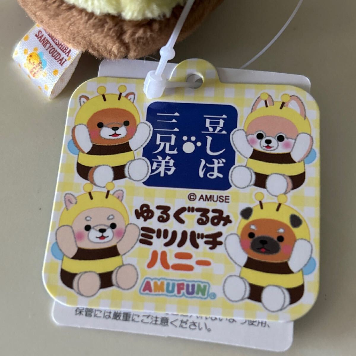 item_image_3