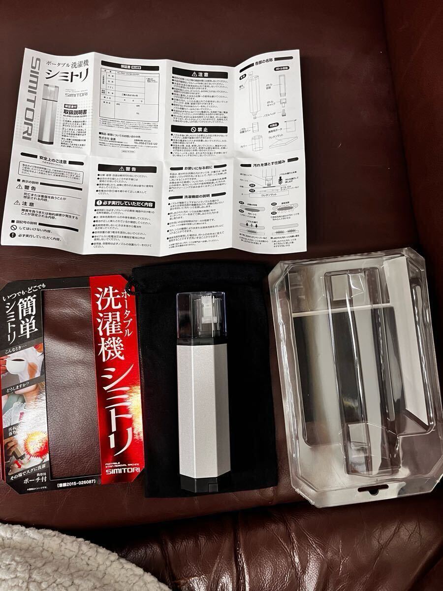 item_image_3
